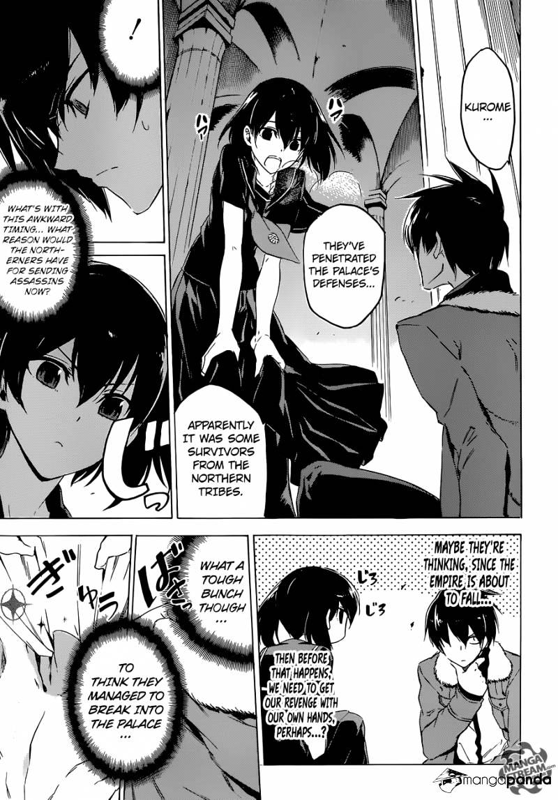 Akame Ga Kill! Chapter 62 page 40 - 