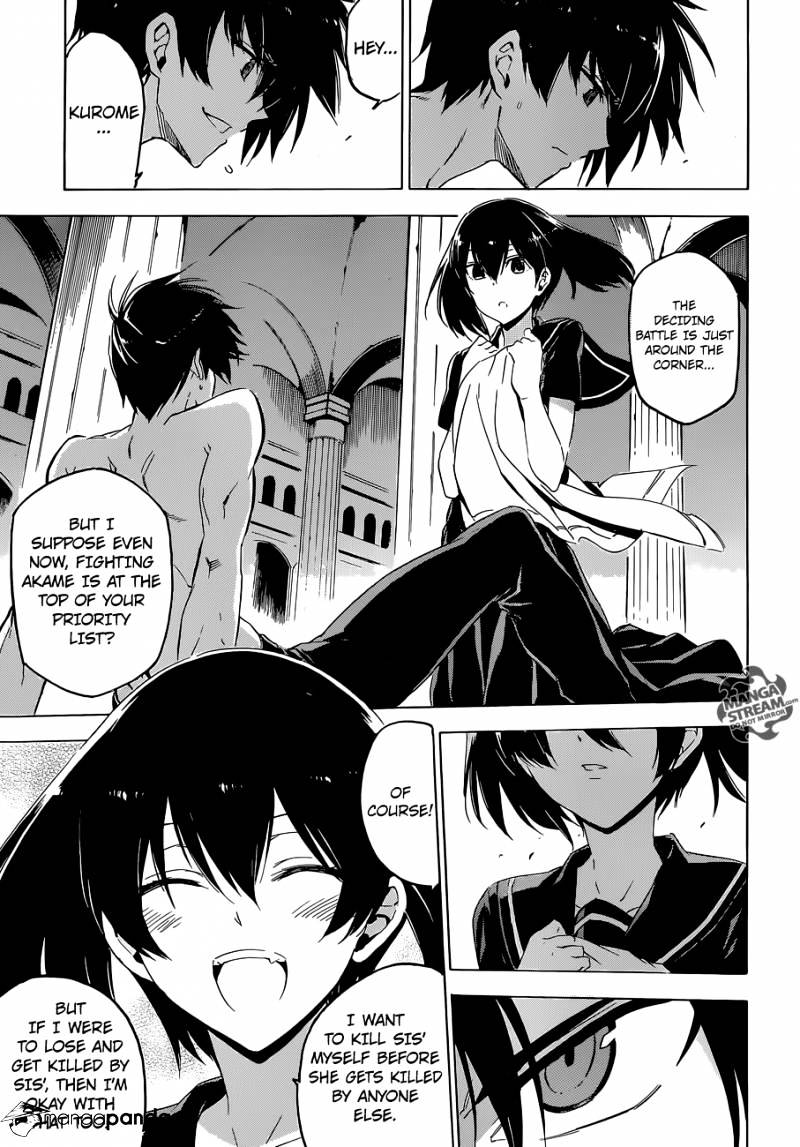 Akame Ga Kill! Chapter 62 page 42 - 