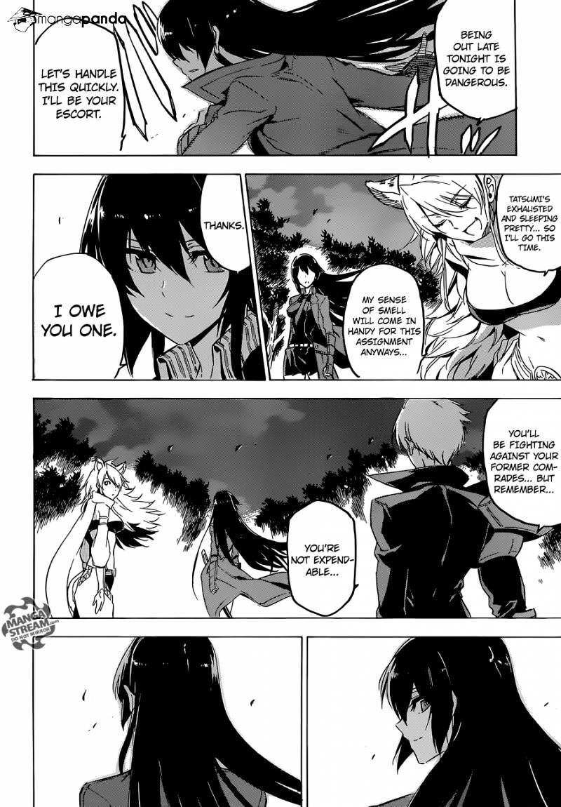 Akame Ga Kill! Chapter 62 page 47 - 