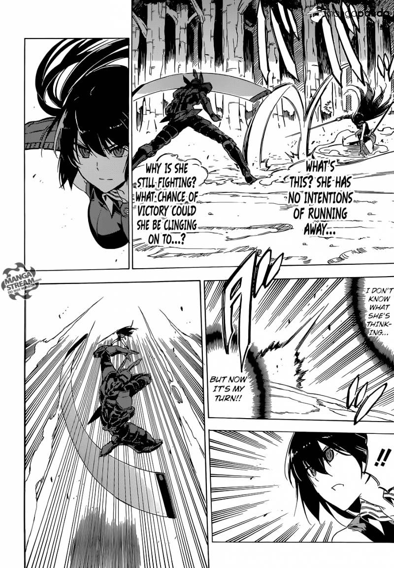 Akame Ga Kill! Chapter 62 page 6 - 