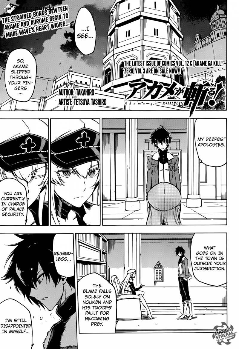 Akame Ga Kill! Chapter 63 page 1 - 