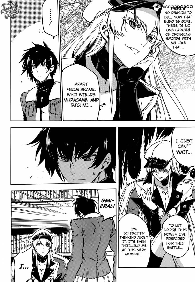 Akame Ga Kill! Chapter 63 page 2 - 