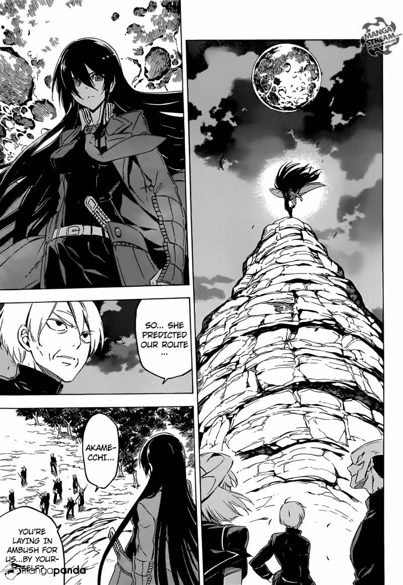 Akame Ga Kill! Chapter 63 page 19 - 