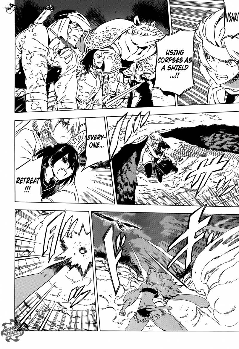 Akame Ga Kill! Chapter 63 page 39 - 