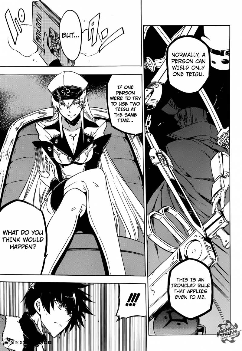 Akame Ga Kill! Chapter 63 page 5 - 