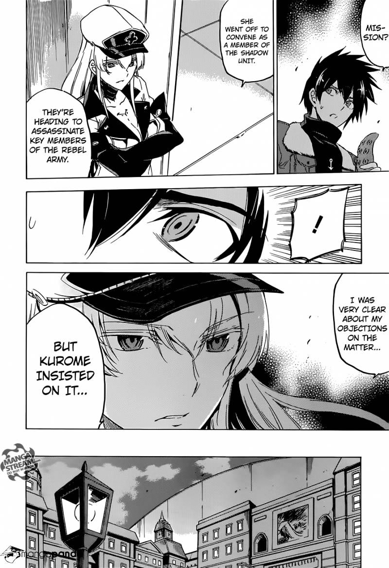 Akame Ga Kill! Chapter 63 page 8 - 