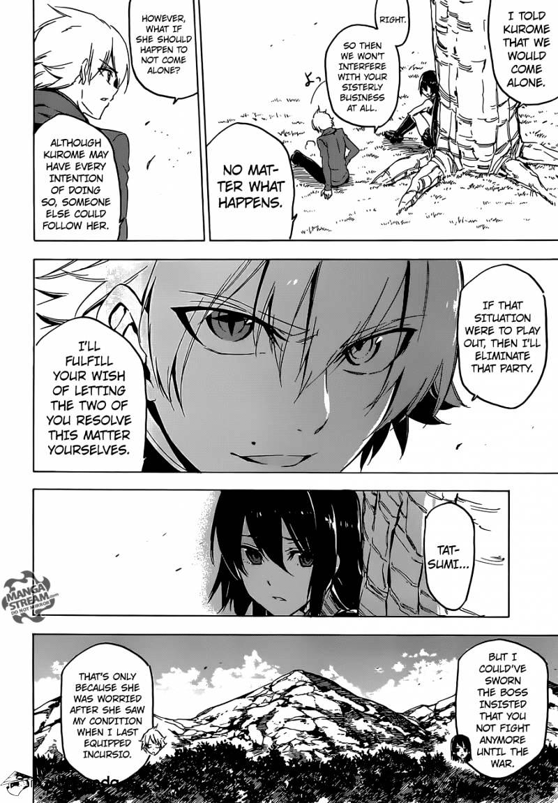 Akame Ga Kill! Chapter 64 page 15 - 