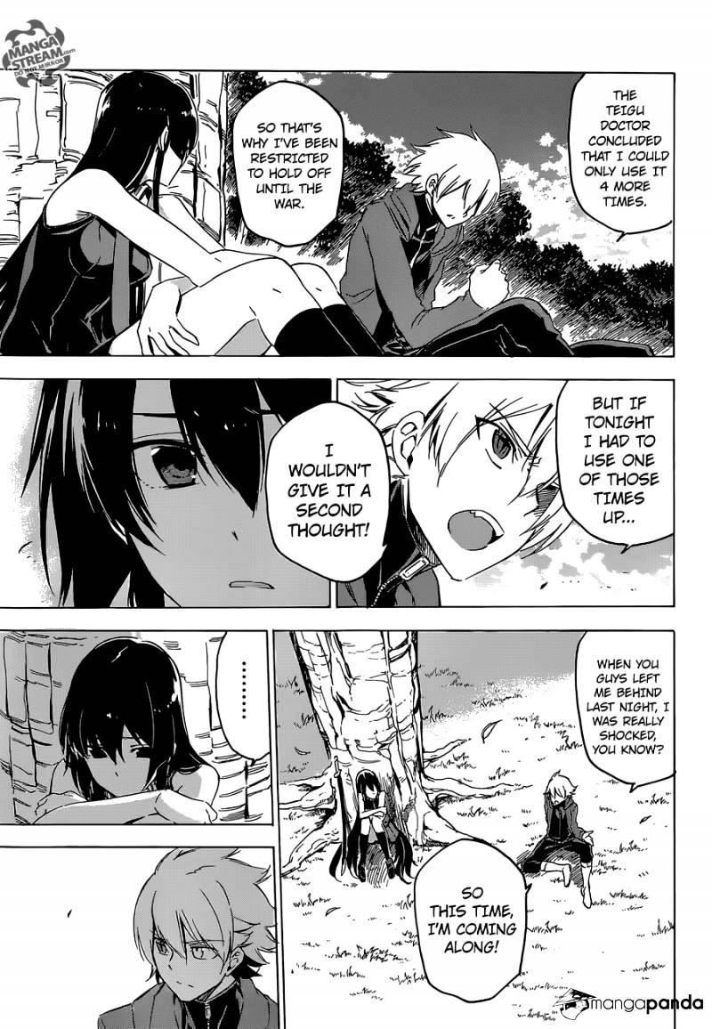 Akame Ga Kill! Chapter 64 page 16 - 