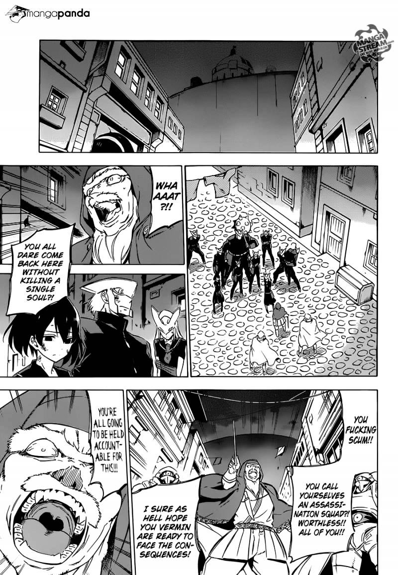 Akame Ga Kill! Chapter 64 page 25 - 
