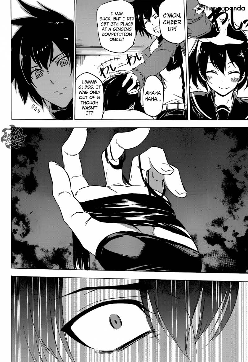 Akame Ga Kill! Chapter 64 page 32 - 