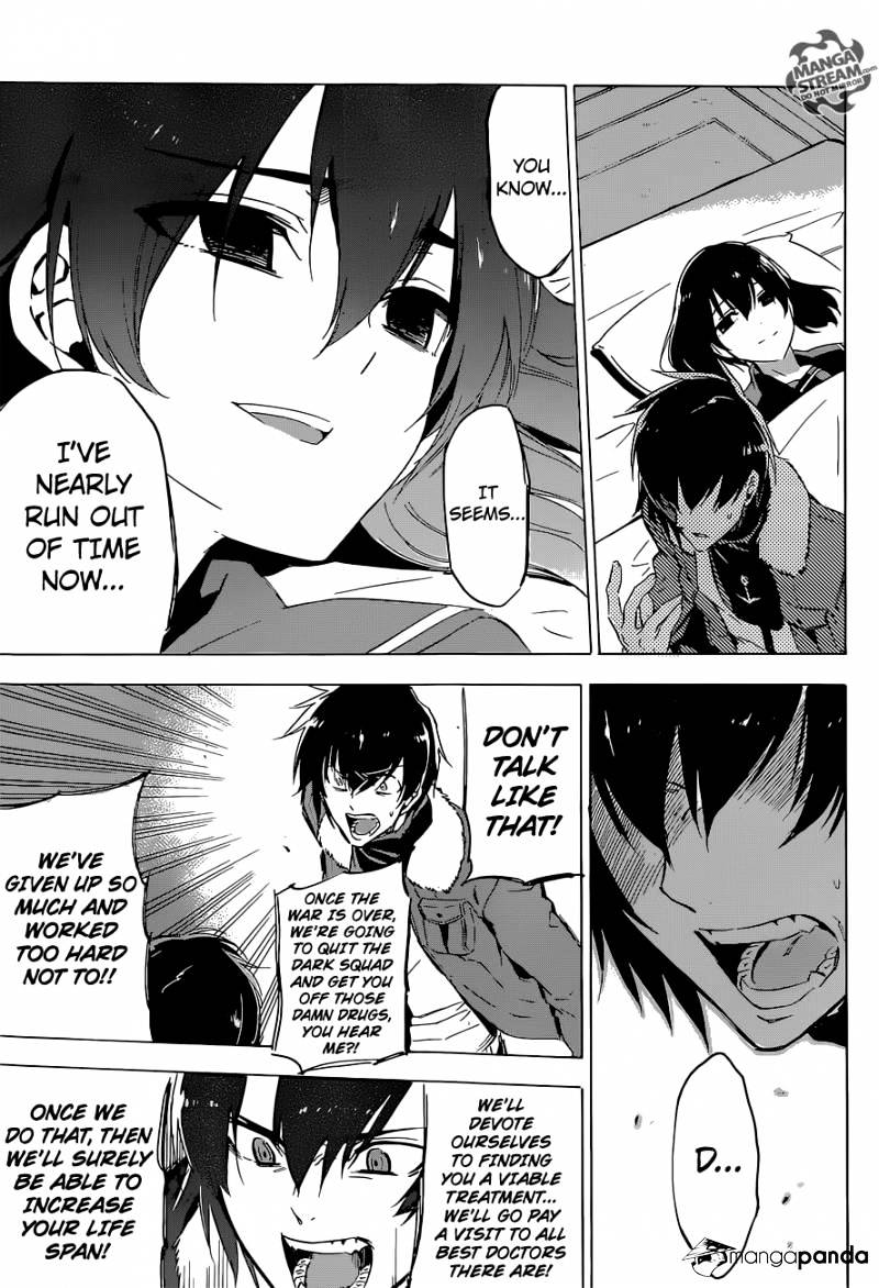 Akame Ga Kill! Chapter 64 page 33 - 