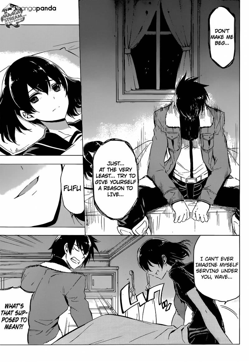 Akame Ga Kill! Chapter 64 page 35 - 