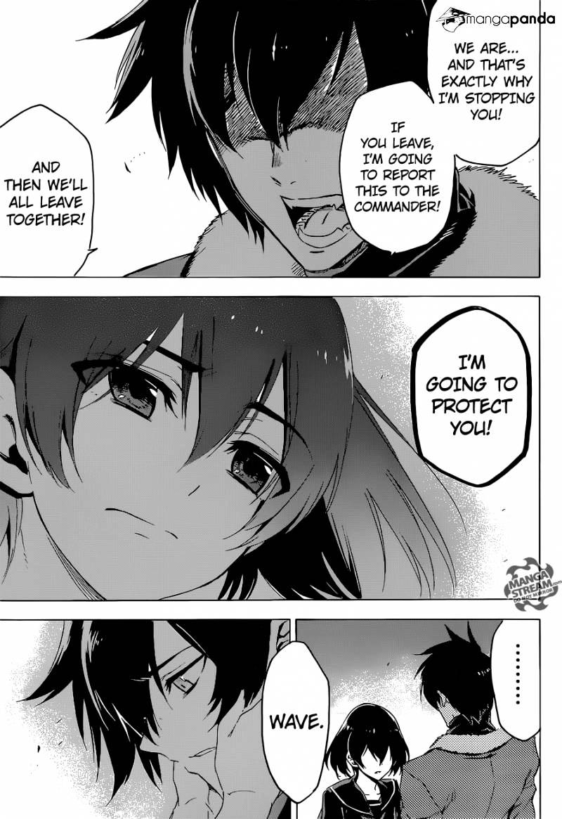 Akame Ga Kill! Chapter 64 page 39 - 