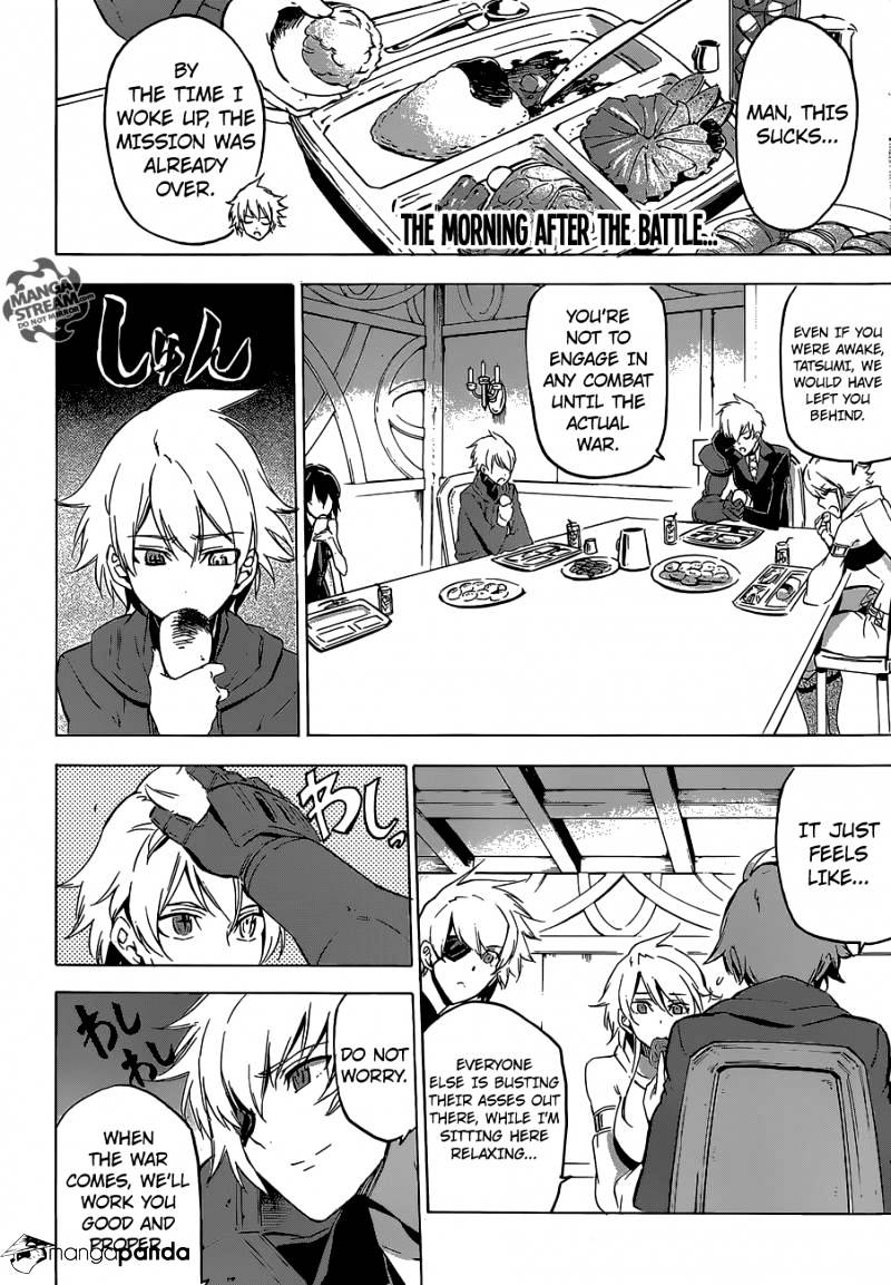 Akame Ga Kill! Chapter 64 page 5 - 