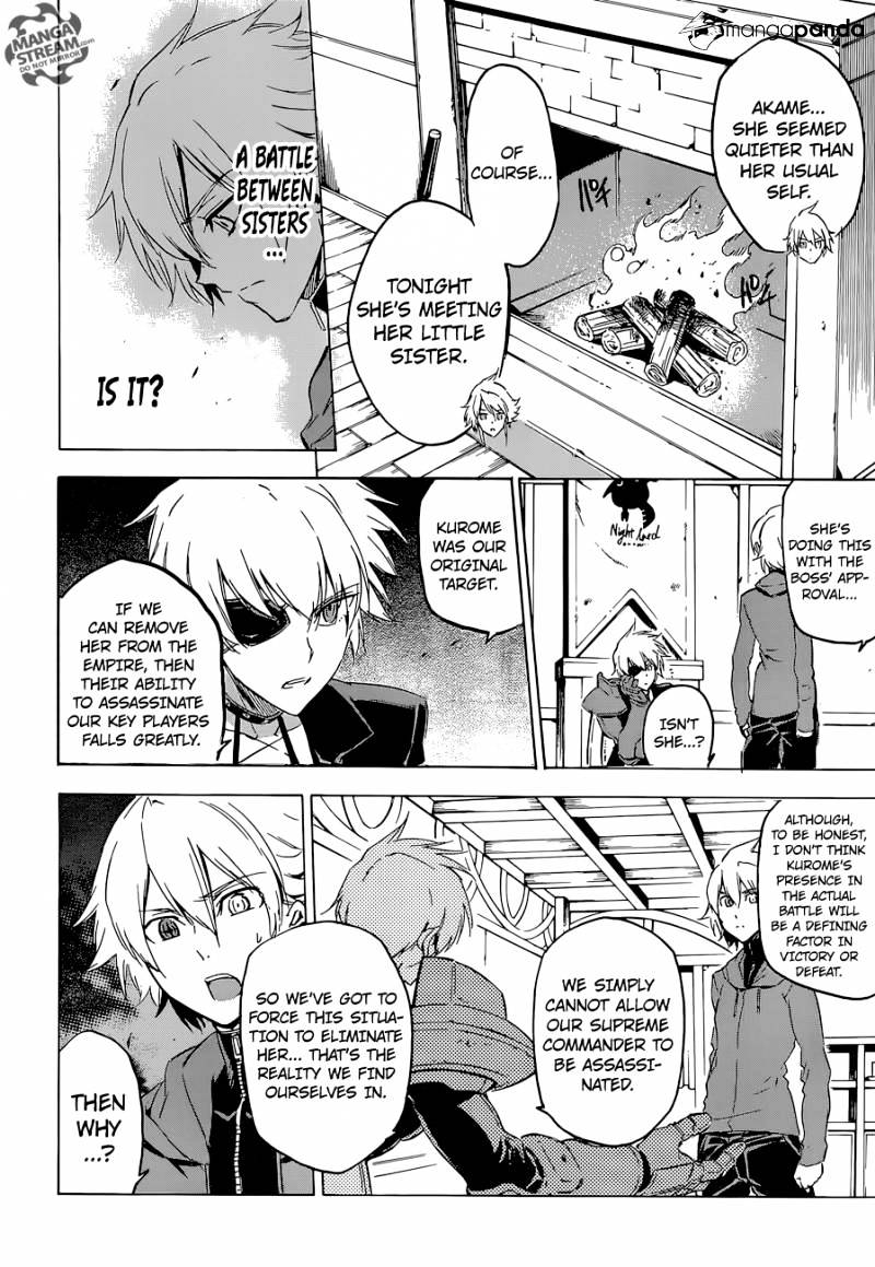 Akame Ga Kill! Chapter 64 page 7 - 