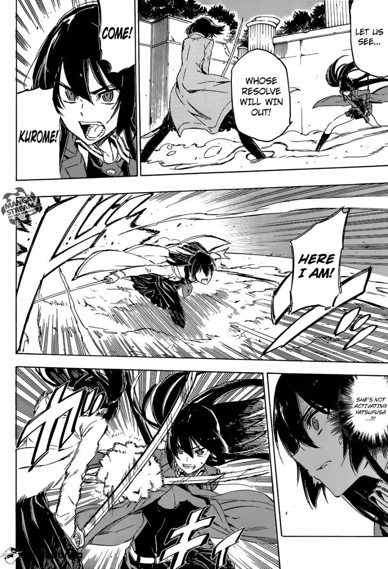 Akame Ga Kill! Chapter 65 page 18 - 