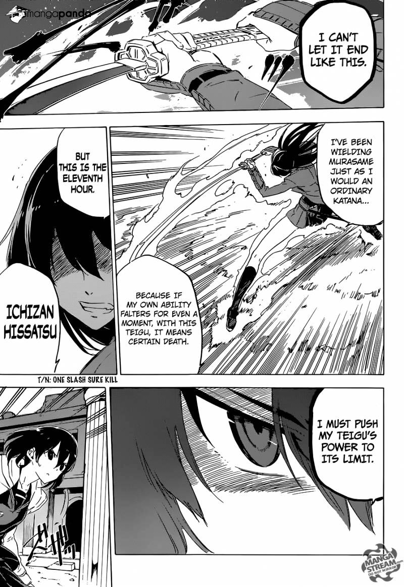 Akame Ga Kill! Chapter 65 page 23 - 