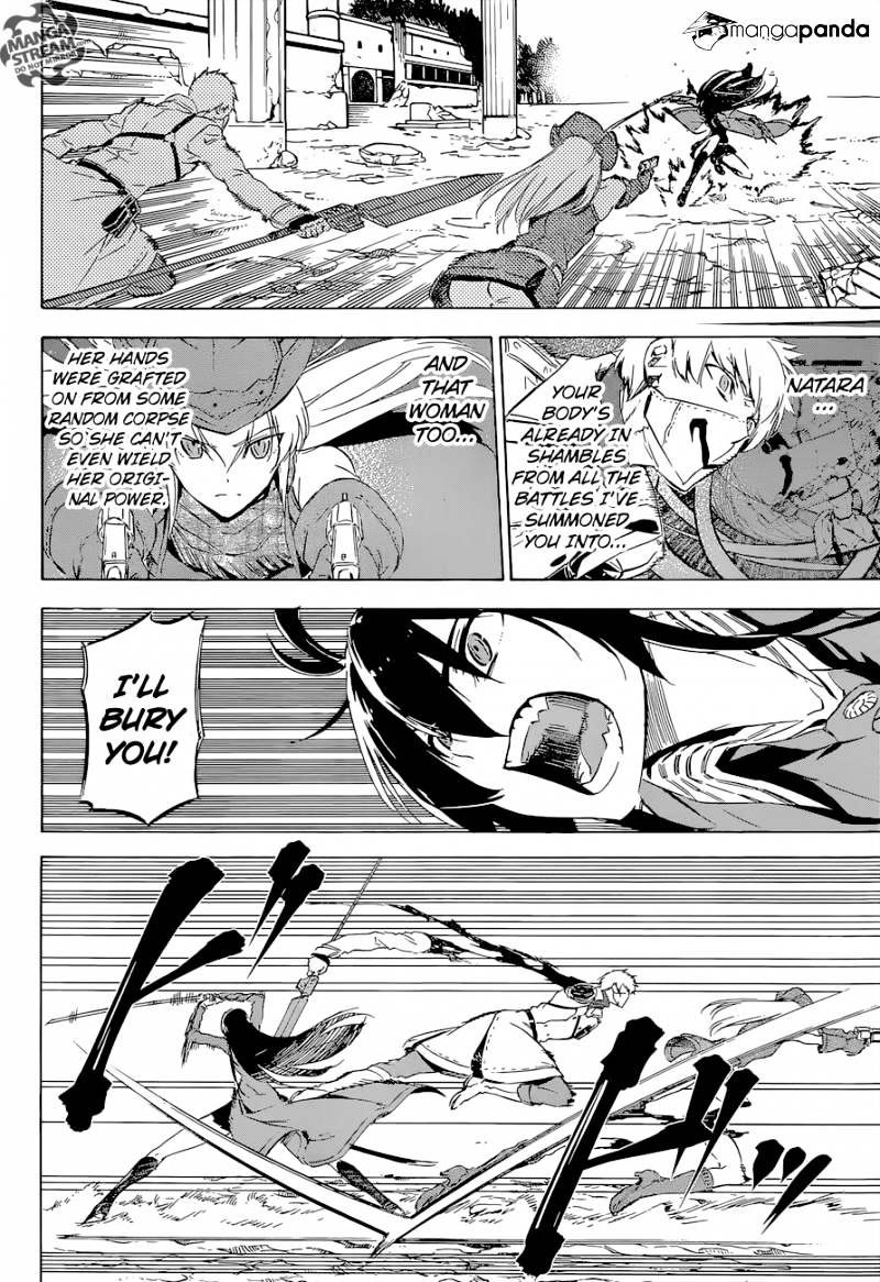 Akame Ga Kill! Chapter 65 page 26 - 