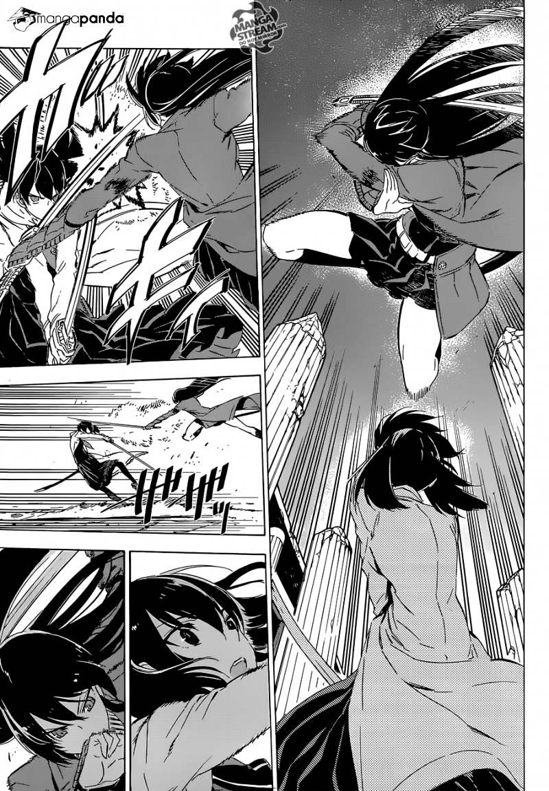 Akame Ga Kill! Chapter 65 page 29 - 