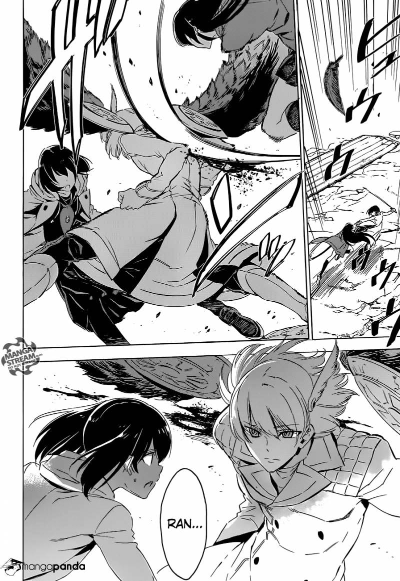 Akame Ga Kill! Chapter 65 page 30 - 