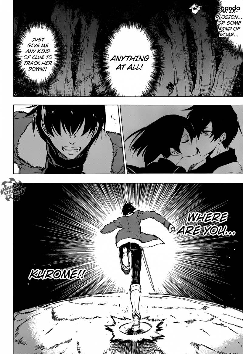 Akame Ga Kill! Chapter 65 page 4 - 