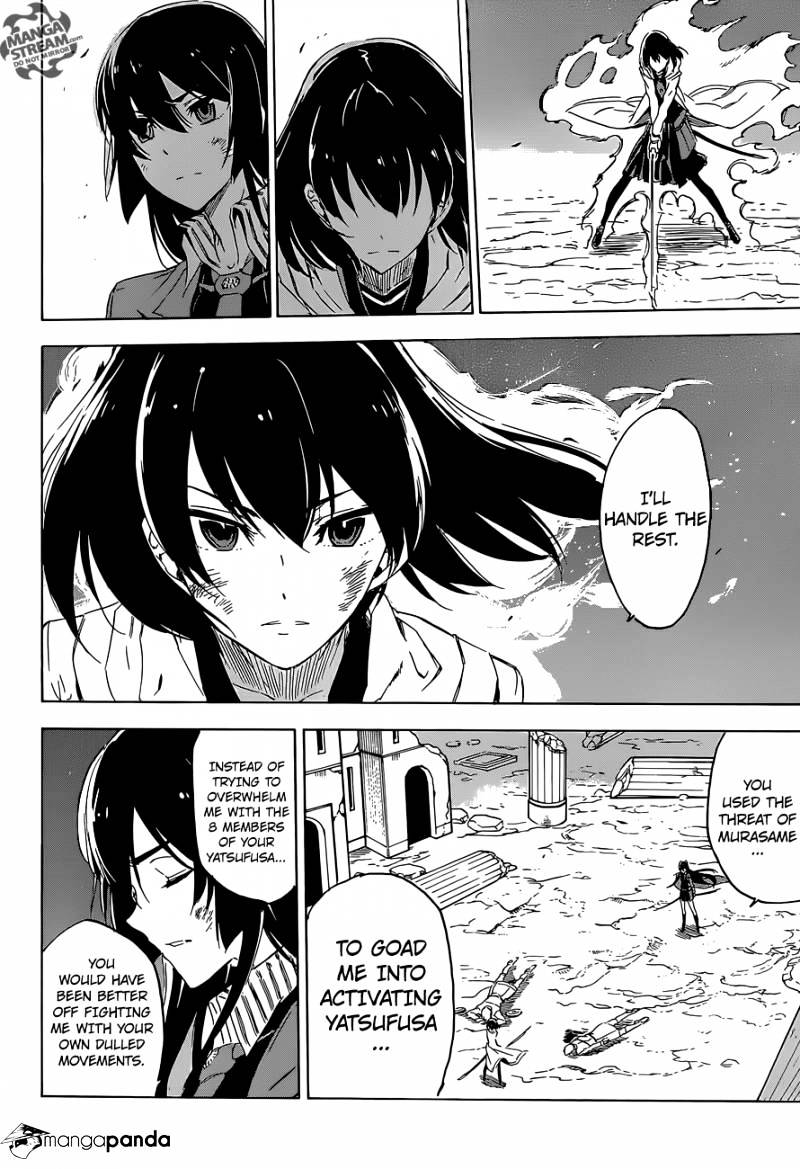 Akame Ga Kill! Chapter 65 page 32 - 