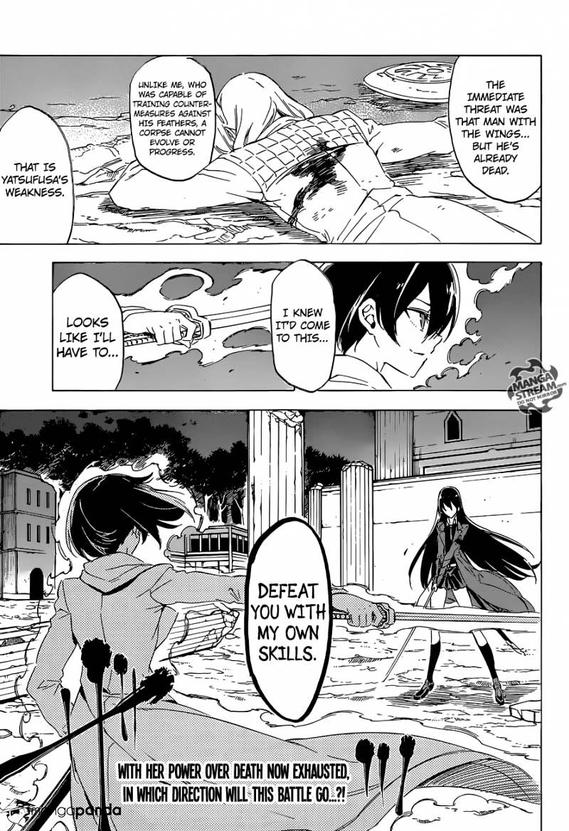 Akame Ga Kill! Chapter 65 page 33 - 
