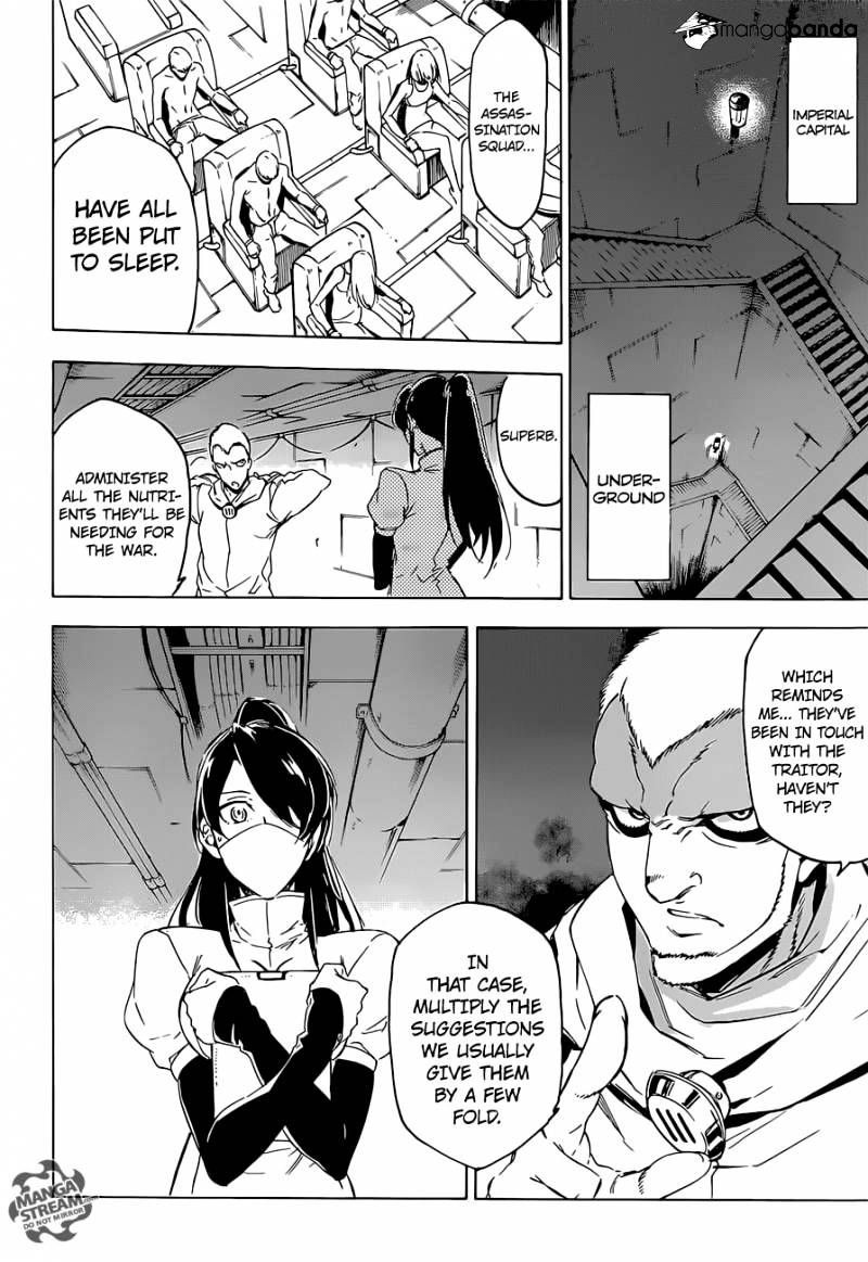 Akame Ga Kill! Chapter 65 page 6 - 