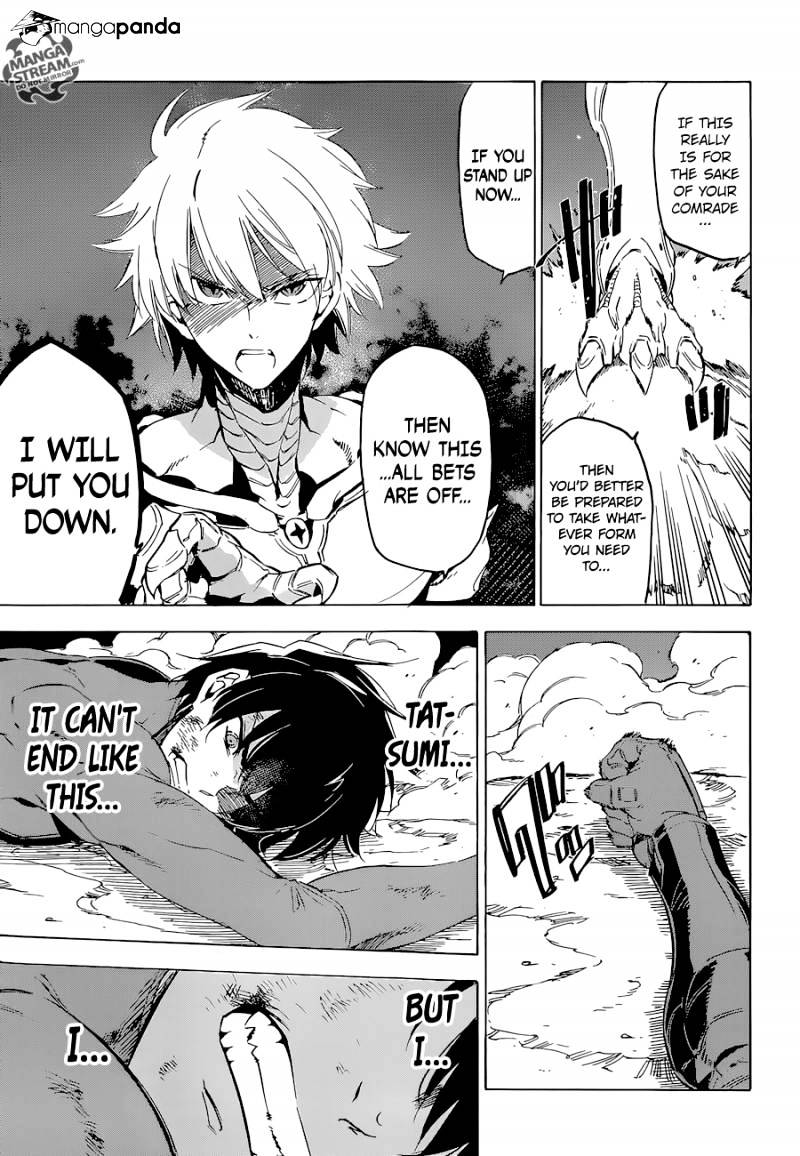 Akame Ga Kill! Chapter 66 page 14 - 