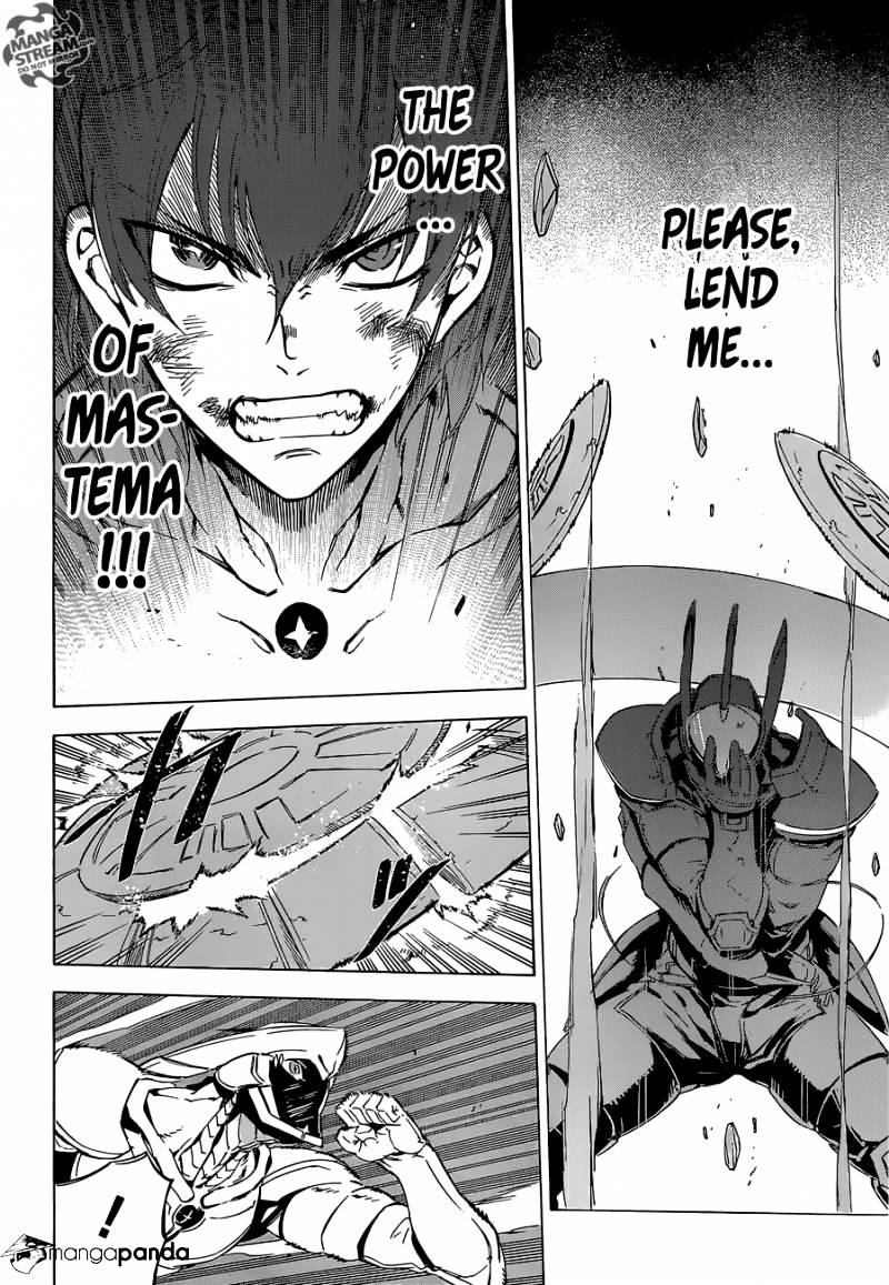 Akame Ga Kill! Chapter 66 page 17 - 