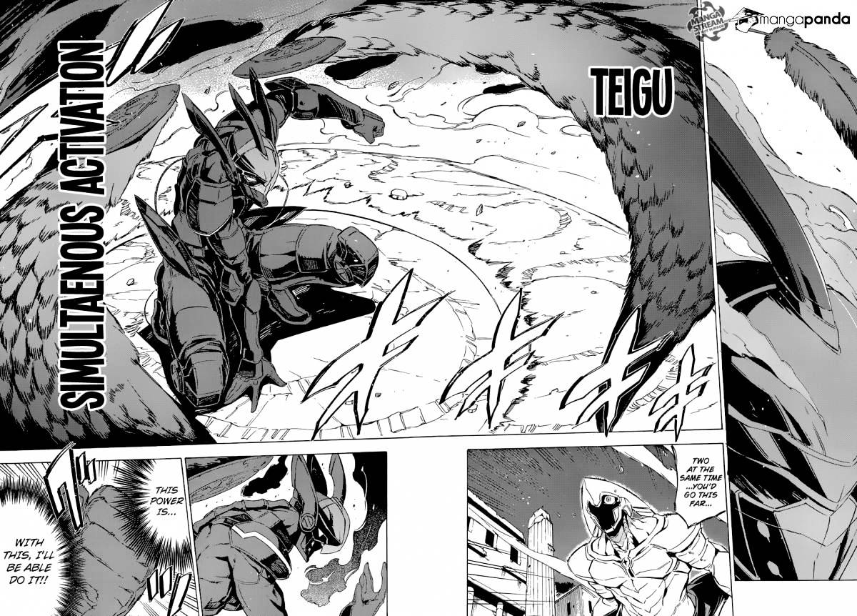 Akame Ga Kill! Chapter 66 page 19 - 
