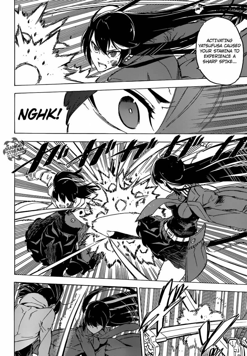 Akame Ga Kill! Chapter 66 page 3 - 