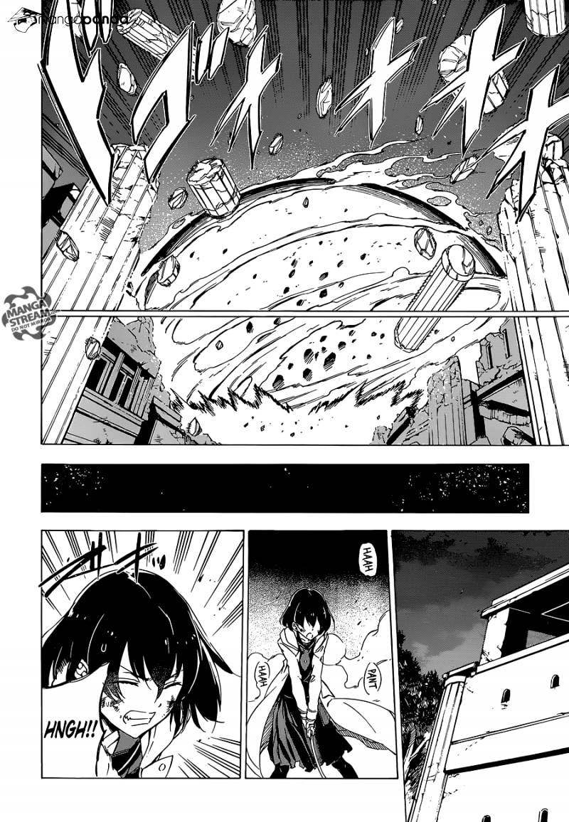 Akame Ga Kill! Chapter 66 page 24 - 