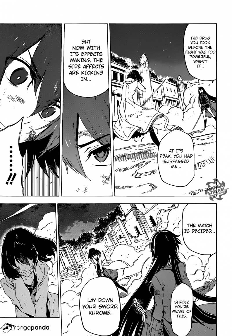 Akame Ga Kill! Chapter 66 page 25 - 