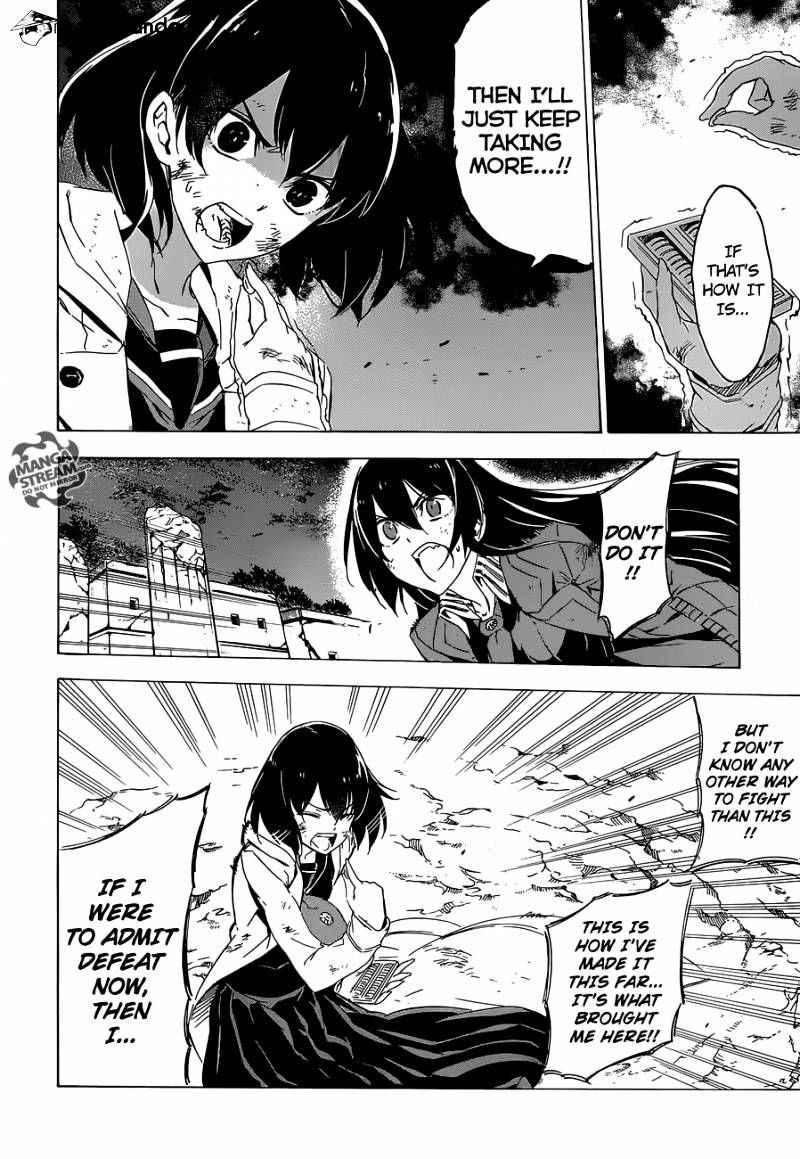 Akame Ga Kill! Chapter 66 page 26 - 