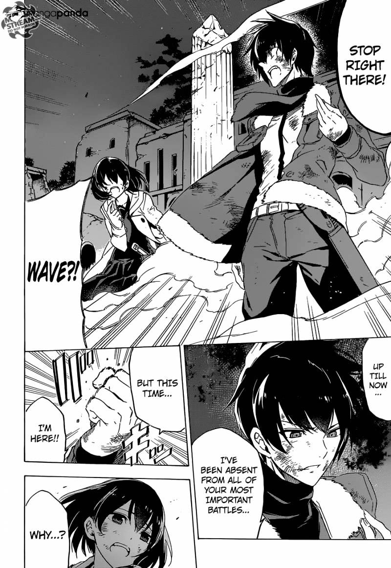 Akame Ga Kill! Chapter 66 page 28 - 