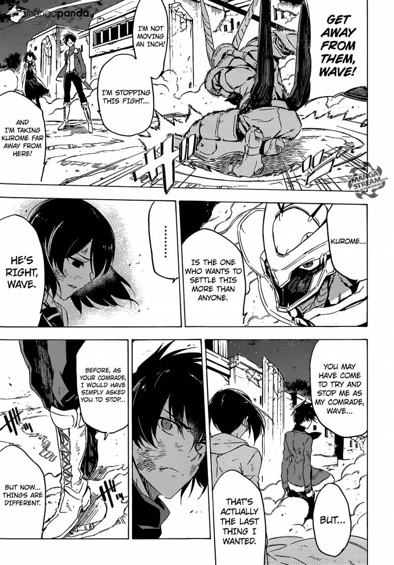 Akame Ga Kill! Chapter 66 page 29 - 