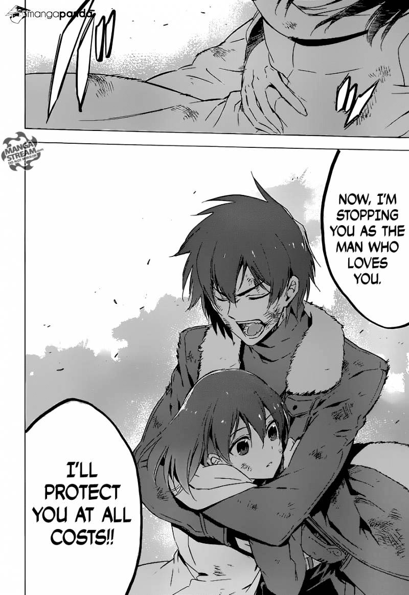 Akame Ga Kill! Chapter 66 page 30 - 