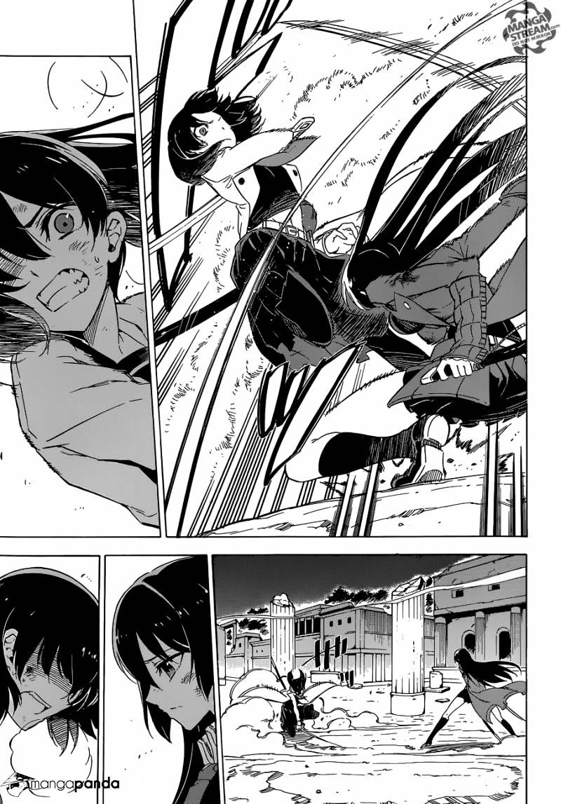 Akame Ga Kill! Chapter 66 page 4 - 