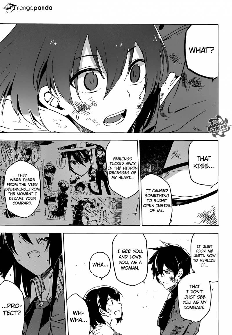 Akame Ga Kill! Chapter 66 page 31 - 