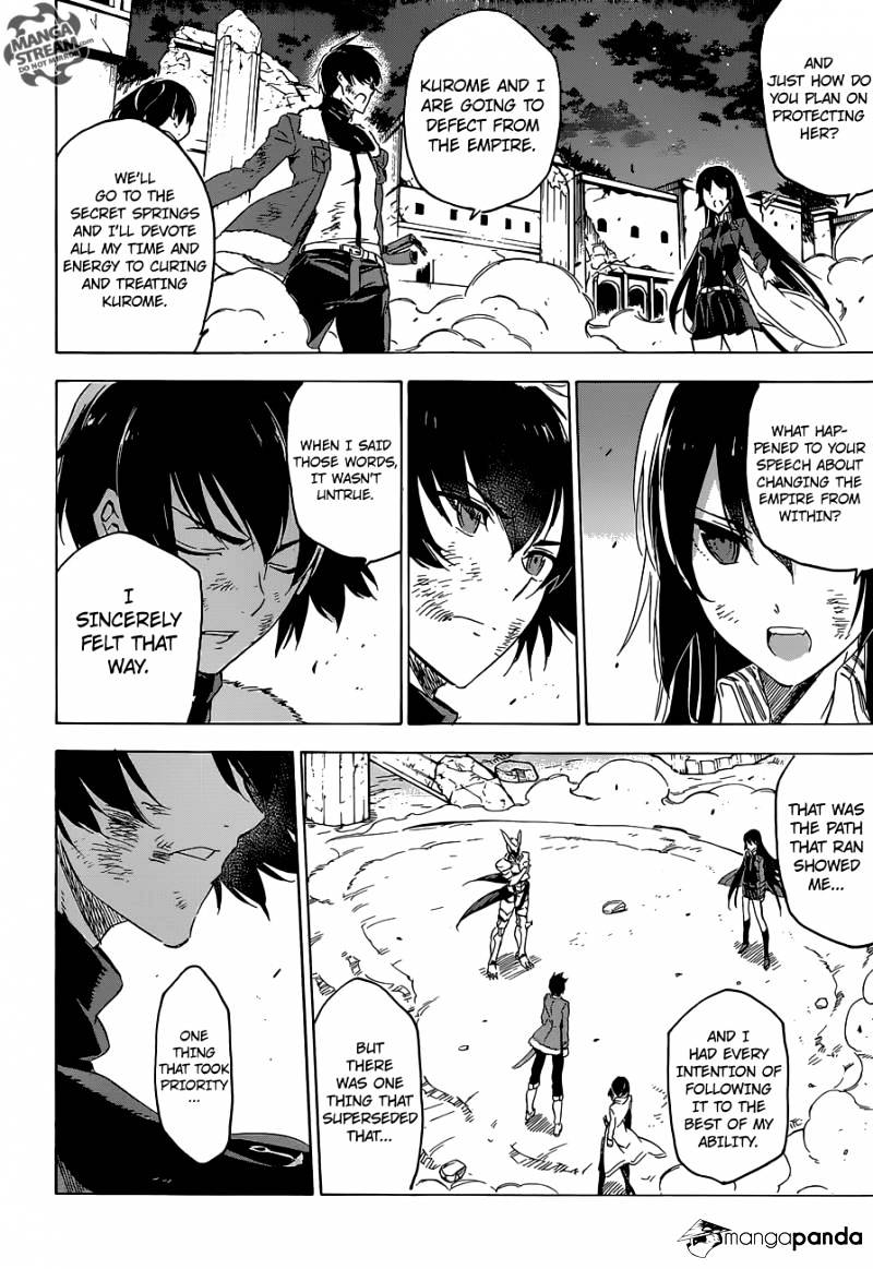 Akame Ga Kill! Chapter 66 page 32 - 