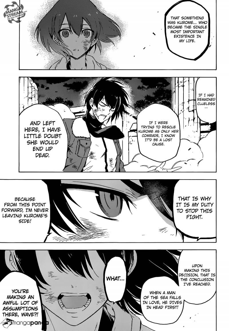 Akame Ga Kill! Chapter 66 page 33 - 