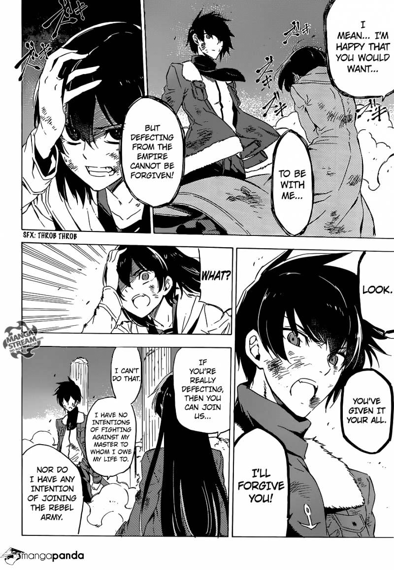Akame Ga Kill! Chapter 66 page 34 - 