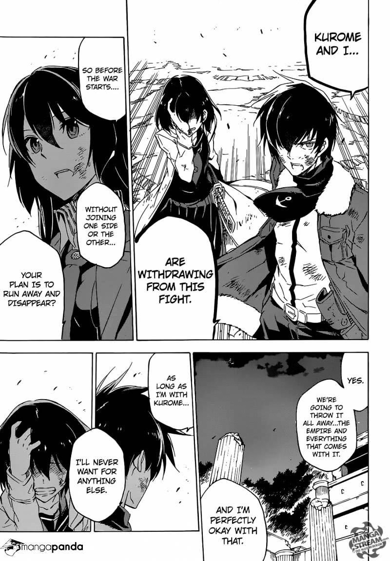 Akame Ga Kill! Chapter 66 page 35 - 