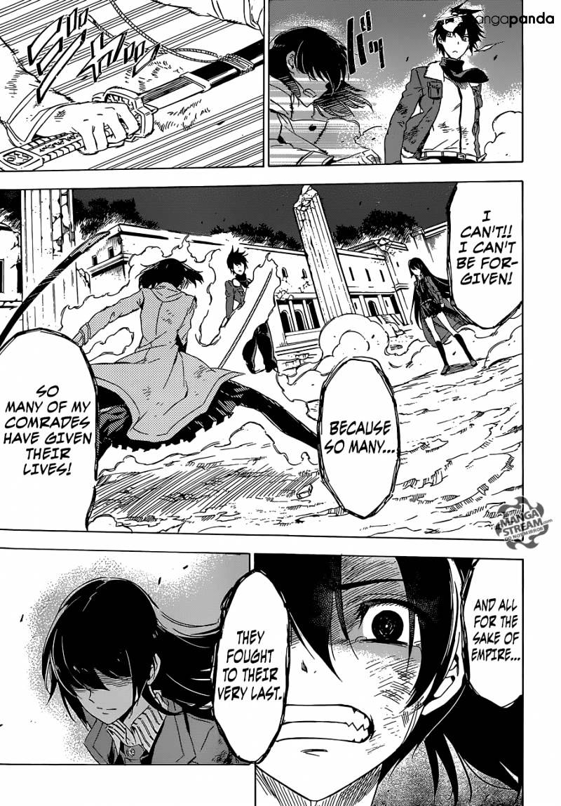 Akame Ga Kill! Chapter 66 page 39 - 