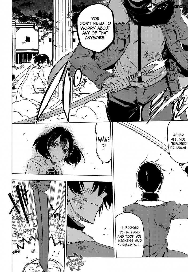 Akame Ga Kill! Chapter 66 page 40 - 