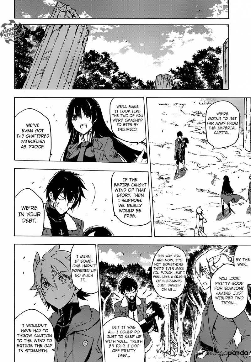 Akame Ga Kill! Chapter 66 page 45 - 