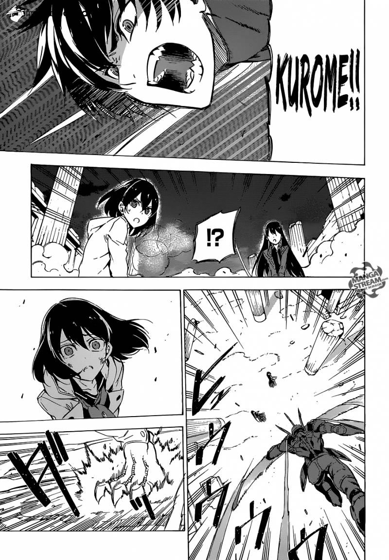 Akame Ga Kill! Chapter 66 page 6 - 