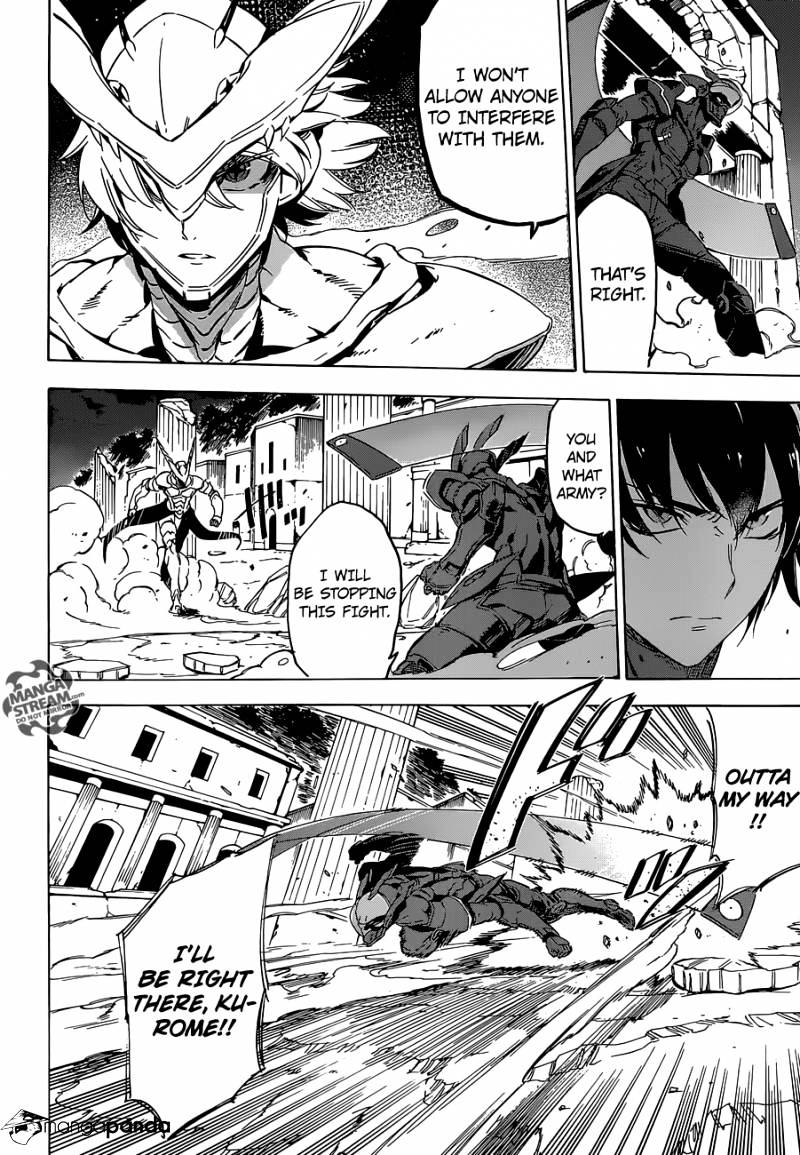 Akame Ga Kill! Chapter 66 page 9 - 
