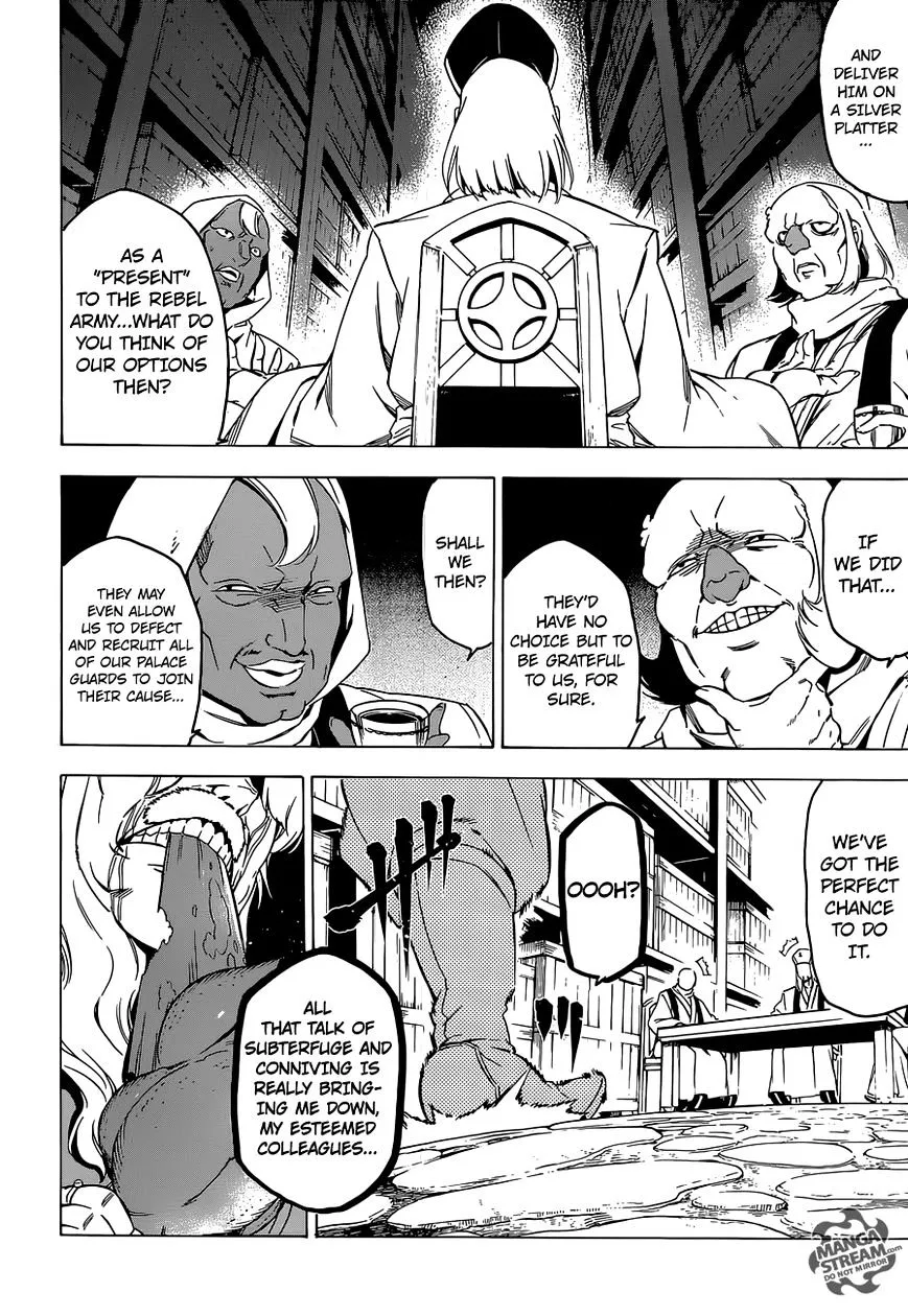 Akame Ga Kill! Chapter 67 page 18 - 